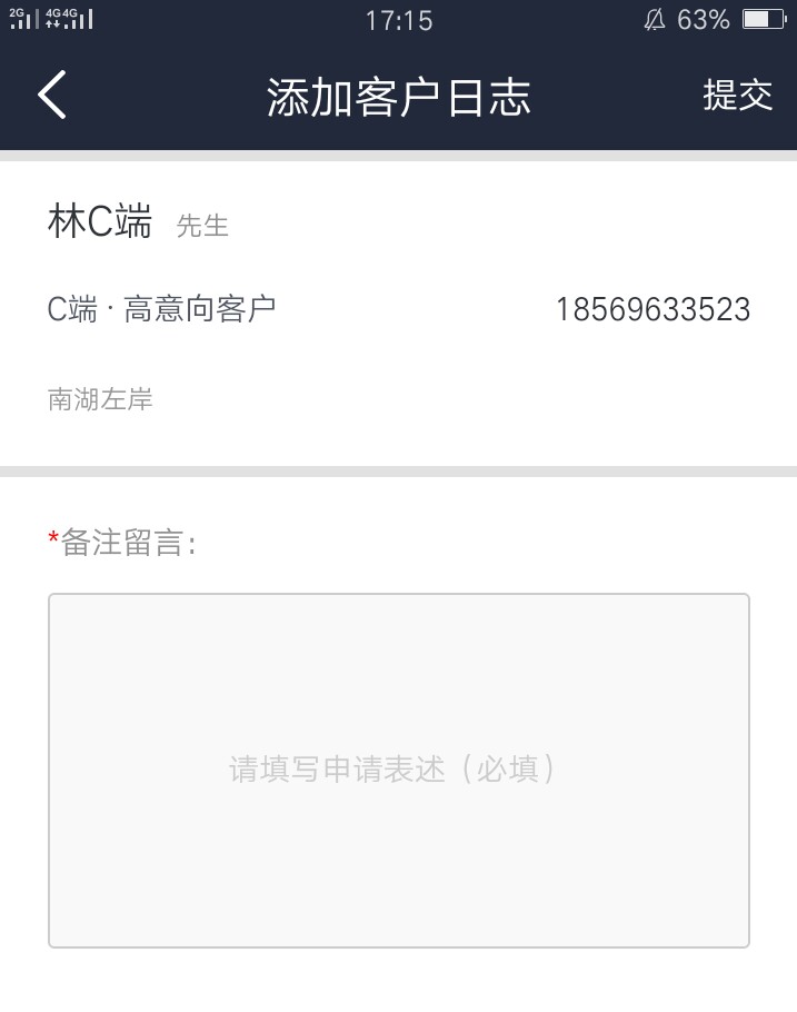 如何实现Web前端页面跳转并取到值的示例分析