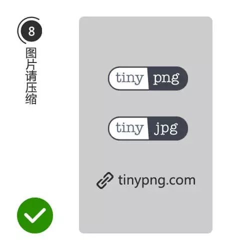 HTML5设计小技巧有哪些