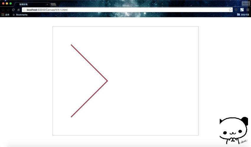 如何绘制HTML5中的Canvas基本线条