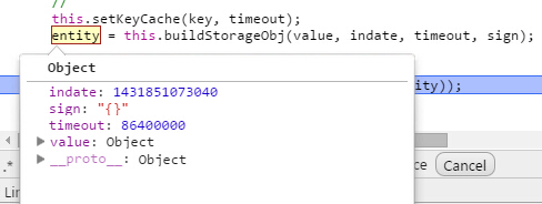 如何使用HTML5中Localstorage