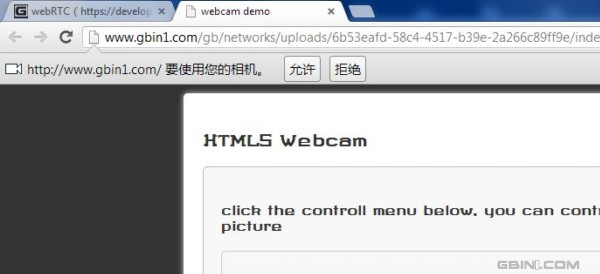 如何使用HTML5实现超酷摄像头拍照功能