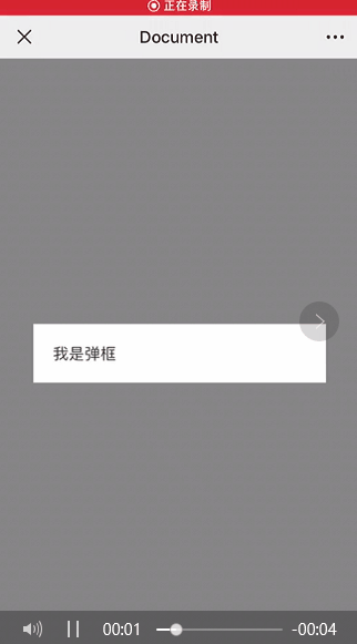 使用HTML5怎么实现移动端开发