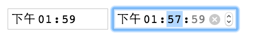 HTML5中如何实现新控件之日期和时间选择输入