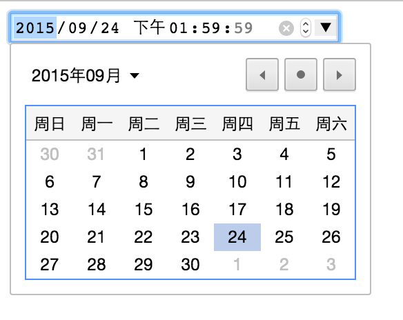 HTML5中如何实现新控件之日期和时间选择输入