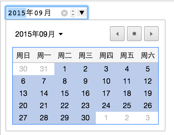 HTML5中如何实现新控件之日期和时间选择输入