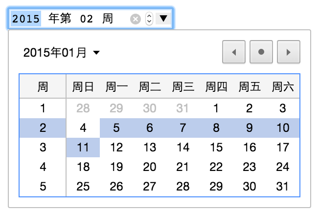 HTML5中如何实现新控件之日期和时间选择输入