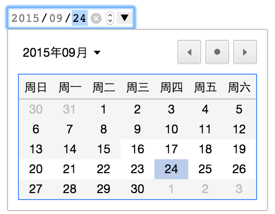 HTML5中如何实现新控件之日期和时间选择输入