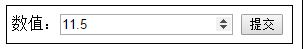 html5中input元素新特性有哪些