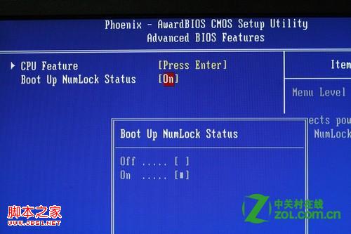 如何解決NumLock不能自動(dòng)打開以及開機(jī)后NumLock燈不亮的問題