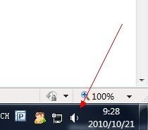 XP系统右下角的小喇叭不见了怎么恢复
