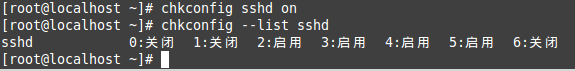 linux中怎么設(shè)置自啟動(dòng)服務(wù)