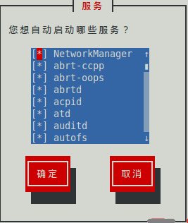 linux中怎么設(shè)置自啟動(dòng)服務(wù)