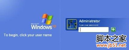 xp系統(tǒng)該怎么設(shè)置電腦開機密碼