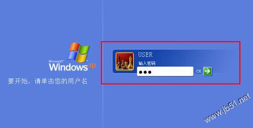 windows開機(jī)密碼忘記了怎么辦