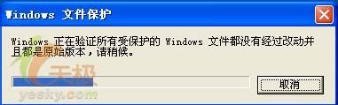 电脑操作系统相关故障讲解和修复技巧是怎样的