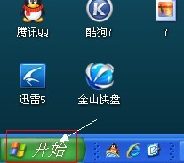 windows操作系統(tǒng)的控制面板在哪