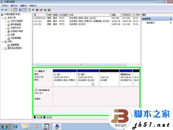 windows电脑硬盘中磁盘自动扩展和收缩的使用方法