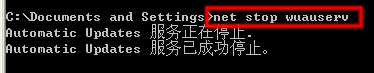 网站遇到错误号0x80245003不能更新的解决办法是怎样的