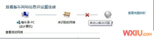 windows电脑里无线网络连接上但上不了网的原因和解决方法是怎样的