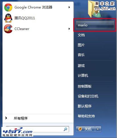 当无法进入windows操作系统时如何找回C盘重要文件