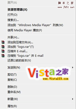 Vista系统中3个很实用的功能是什么