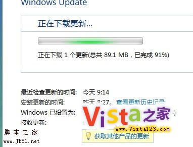 Vista SP2更新和安装的常见问题有哪些