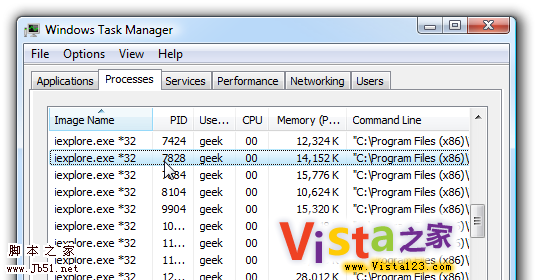 怎么用命令一次关闭Vista下多个IE8进程