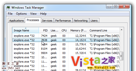 怎么用命令一次關(guān)閉Vista下多個IE8進(jìn)程