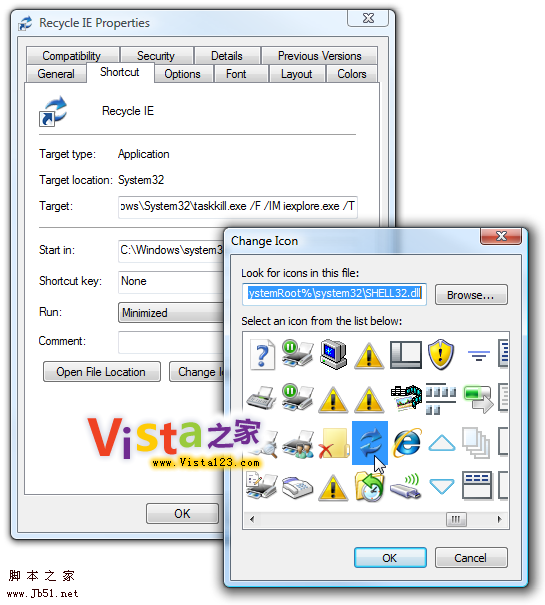 怎么用命令一次关闭Vista下多个IE8进程