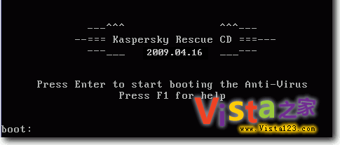如何使用卡巴斯基救援盘DOS引导杀毒