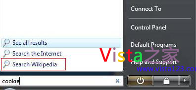 如何将Google搜索设置成Vista的开始菜单搜索