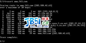 如何正確的使用Tracert 命令