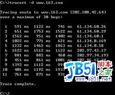 如何正确的使用Tracert 命令