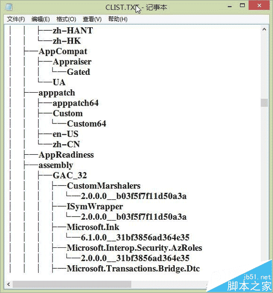 Win10如何把文件夾目錄樹變文本