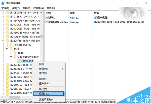 Win10如何自定义设置文件资源管理器打开位置