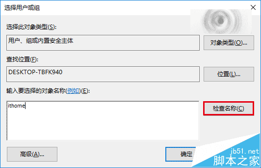 Win10如何自定义设置文件资源管理器打开位置