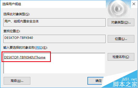 Win10如何自定义设置文件资源管理器打开位置