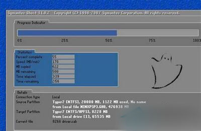 Win7系統(tǒng)E盤打不開該如何解決