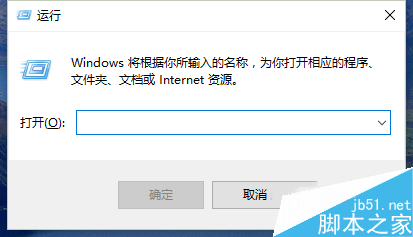 Win10如何[关闭下载游戏信息]