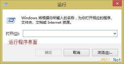 windows系统下如何配合路由器设置电脑静态ip