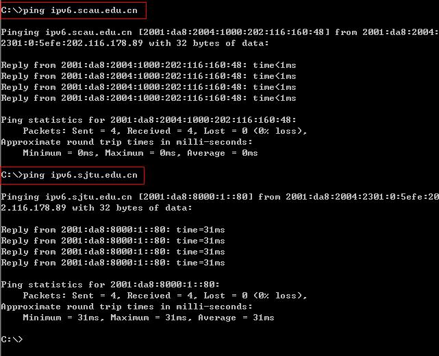 2003和xp如何设置isatap隧道方式获取IPv6地址