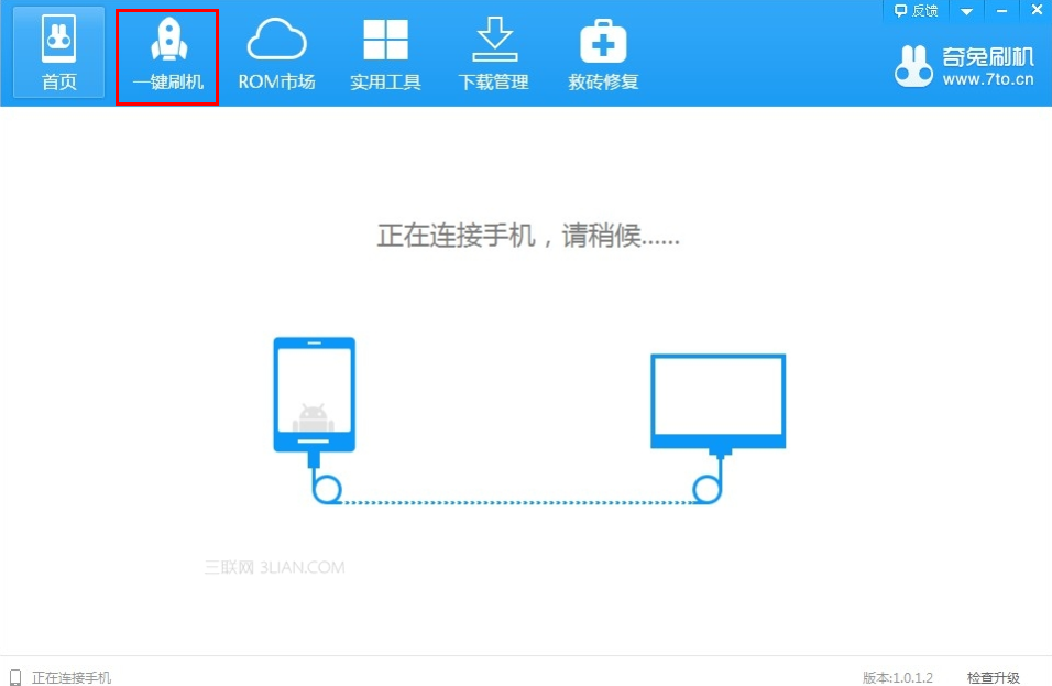 XP系统下安卓手机兼容160WiFi的过程是怎样的