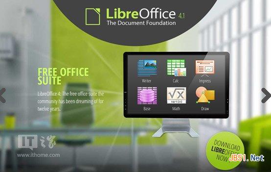 如何进行LibreOffice 4.1.4 正式版下载