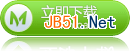 如何進(jìn)行LibreOffice 4.1.4 正式版下載