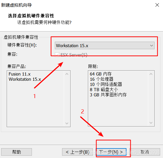 怎么在vmware虚拟机中安装Linux系统、