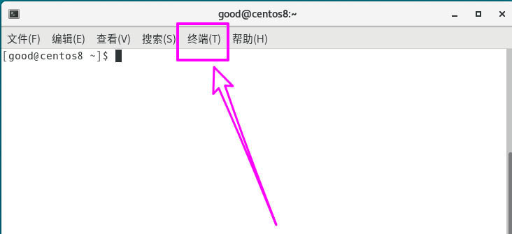 Centos8如何进行复位清屏