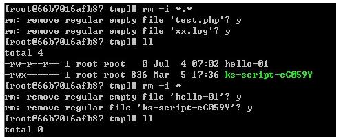 如何在centos7中进去tmp目录并清除垃圾