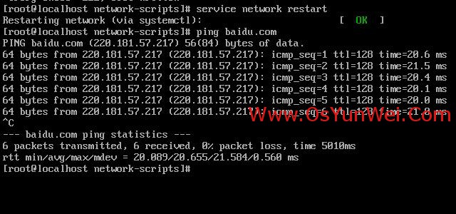 CentOS 7.3.1611系统安装配置的示例分析