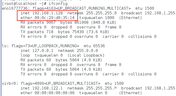 centos7关闭ipv6仅使用ipv4的方法