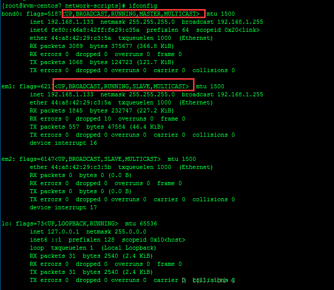 在CentOS7中怎么配置NIC绑定